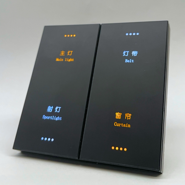 LuxGlas 4 Gang Smart Switch